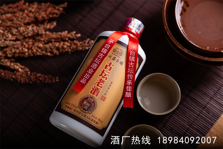 貴州茅臺(tái)鎮(zhèn)古壇老窖酒廠古壇老酒廠價(jià)直供另有贈(zèng)送