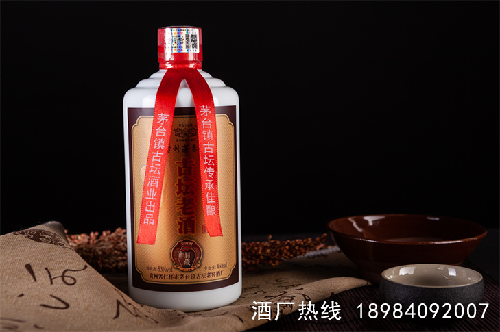 貴州茅臺(tái)鎮(zhèn)古壇老窖酒廠古壇老酒廠價(jià)直供另有贈(zèng)送
