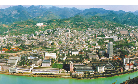 中國(guó)第一酒鎮(zhèn)貴州茅臺(tái)鎮(zhèn)